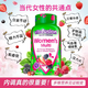 小熊糖（Vitafusion）維生素 女維復合維生素C軟糖 女性多維美國女士 女士復合維生素軟糖 150?！?瓶裝】特惠
