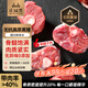莊園黑 無抗高原黑豬棒骨3斤 筒子骨帶脊髓煲湯高湯醬鹵食材 黑豬肉生鮮