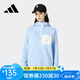 阿迪達(dá)斯（adidas）【京東奧萊】衛(wèi)衣女裝秋季季簡(jiǎn)約時(shí)尚潮流連帽HE4492 HE4492 S