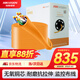 HIKVISION?？低暳惥W(wǎng)線千兆工程級(jí)無氧銅箱線CAT6高速網(wǎng)絡(luò)非屏蔽雙絞線監(jiān)控辦公布線305米/箱1LN6-UE