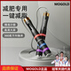 MOGOLD成人計數(shù)跳繩專業(yè)健身競速燃脂競速鋼絲比賽軸承通用電子計數(shù)健身 T21計數(shù)版-黑色五彩環(huán)