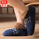 北虞地板襪暖腳襪男秋冬季加絨加厚保暖短筒地毯襪女士家居襪睡覺(jué)襪子 藍色 男款L（適合39-44碼）