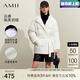 AMII七夕禮物2025冬新款溫暖石墨烯連帽配腰帶鴨絨羽絨服女一手長外套 米白 170/92A/XL