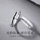 逐青光的軌跡925銀情侶戒指男女一對(duì)輕奢氣質(zhì)情侶對(duì)戒七夕情人節(jié)禮物 925銀男款黑色戒指 禮盒包裝
