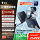 雷神ZERO 18Pro【RTX5090】18英寸設(shè)計AI高靜游戲本筆記本電腦(酷睿Ultra9HX 64G 2T)國家政府補貼20%
