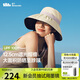 蕉下（beneunder）遮陽(yáng)帽防曬帽女貝殼漁夫帽黑膠防紫外線太陽(yáng)帽大帽檐BM507黃