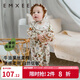 嫚熙（EMXEE）牛油果絲柔棉嬰兒連體衣新生兒寶寶衣服初生兒哈衣純棉爬服秋 蘑法森林【不含帽子發(fā)飾】 90cm 【建議1-2歲體重9.5-13kg】