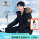 駱駝（CAMEL）【王俊凱同款】戶外羽絨服冬季新款連帽羽絨衣中長款保暖防風外套 AA12264035B，幻影黑，男女同款 2XL