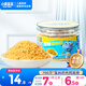 小鹿藍(lán)藍(lán)寶寶肉松高蛋白高鐵豬肉酥100g/罐兒童零食拌飯拌面調(diào)味