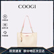 COOGI包包女款2025年品牌輕奢侈女士包包生日七夕情人節(jié)禮物送女友老婆 粉色