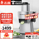 志高（CHIGO）切菜機(jī)商用切丁機(jī)商用切粒機(jī)多功能切菜機(jī)蔬菜切絲切片神器商用學(xué)校酒店食堂用電動(dòng)蔬菜切菜機(jī) 【30%選購】817丨四用丨全鋼刀盤丨切絲片條丁