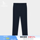 哈吉斯（HAZZYS）男裝 夏款男褲子通勤長(zhǎng)褲彈力運(yùn)動(dòng)休閑褲男ATDZP0BBX92 藏青色NV 33 （175/80A）