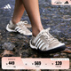 adidas DAROGA TWO 13 H.RDY戶外登山運(yùn)動鞋男女阿迪達(dá)斯TERREX   杏灰色/白色   42.5