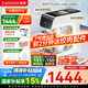 凱度（CASDON）小磐石pro 智能廚師機(jī) 和面機(jī) 家用廚師機(jī)壓面器打蛋器奶油機(jī)全自動(dòng)多功能料理機(jī) F6S