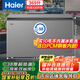 海爾（Haier）冰柜家用大容量369升-38度超低溫?zé)o需頻繁除霜一級能效300升以上冷凍柜BC/BD-369GHPT國家補貼20%