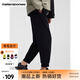 美特斯邦威衛(wèi)褲男2025春季新款基礎(chǔ)百搭束腳針織長(zhǎng)褲戶外運(yùn)動(dòng)褲男 影黑 L 17584A