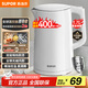 蘇泊爾（SUPOR）電水壺 雙層防燙燒水壺?zé)崴畨?.7L 全鋼無縫內(nèi)膽304不銹鋼電熱水壺大容量 SW-17J418