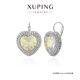 XUPING旭平首飾仿水晶經(jīng)典海洋之心耳扣女生送生日禮物耳飾 1號色 1對