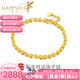 樂靈黃金轉(zhuǎn)運珠手鏈女足金999光面金珠子鏈子七夕節(jié)日送女生日禮物 16+3cm手圍（金重約3.2g） 克重多退少補