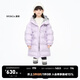 little MO&Co.加厚 童裝冬季男童女童中長款連帽保暖羽絨服外套女孩 粉紫色2 140 140/64