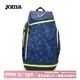 JOMA荷馬足球背包比賽訓(xùn)練雙肩背包多功能旅行包運(yùn)動(dòng)裝備包大容量休閑包 藏藍(lán)（520mm）