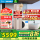 美的（Midea）空氣能熱水器200升家用超一級能效包安裝300升大容量WIFI智控變頻熱泵速熱 天悅300L超一級能效電輔