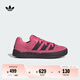 adidas「面包鞋」ADIMATIC經(jīng)典滑板鞋男女阿迪達(dá)斯官方三葉草 融合粉/極光黑/融合粉     37