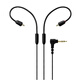 hiinears 適用鐵三角E40/LS50/70is/200/300/CKR11耳機升級線(xiàn)A2DC音頻線(xiàn) E系列1.6米無(wú)麥線(xiàn)一根