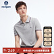 Navigare 意大利小帆船短袖Polo衫男夏季純棉簡約通勤翻領(lǐng)上衣1125521311 淺灰 L/50 