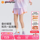 moodytiger【仙女家族】女童短裙速干涼感25年夏季新品輕薄透氣運動半身裙