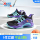 特步（XTEP）兒童童鞋戰(zhàn)眸男女童革網拼接透氣籃球鞋 黑/紫外光 37 