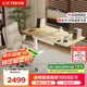 樂(lè)歌電動(dòng)升降桌電腦桌雙電機(jī)站立辦公學(xué)習(xí)寫(xiě)字書(shū)桌E5-N/1.4m原木色