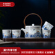 景德鎮(zhèn)官方陶瓷茶具整套高溫白瓷提梁壺青花玲瓏茶杯套裝高檔禮品送長(zhǎng)輩 花漫提梁壺茶具