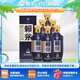 賴茅茅臺(tái) 傳承端曲系列 53度 醬香型白酒 原箱發(fā)貨 53度 500mL 6瓶 【端曲2.0】2022年 500mL6瓶