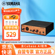 YAMAHA雅馬哈 UR12配音有聲書(shū)錄音專(zhuān)業(yè)設備聲卡外置電容麥克風(fēng)錄音棚吉他編曲 UR12聲卡標配