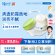 強(qiáng)生（Johnson）兒童倍護(hù)滋潤(rùn)牛油果面霜25g 青少年3-6-12歲保濕不干燥旅行裝