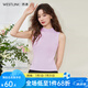 西遇大氣簡(jiǎn)約修身半高領(lǐng)馬甲女2024春季新款休閑舒適無(wú)袖針織衫 粉色 XL