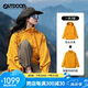 OUTDOOR PRODUCTS【黃亦玫同款】三合一沖鋒衣女羽絨內(nèi)膽秋冬防風(fēng)夾克外套向日葵黃