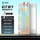 惠普（HP）GT87機(jī)械鍵盤無(wú)線有線藍(lán)牙三模gasket客制化HiFI音 電腦電競(jìng)游戲鍵盤發(fā)光高顏值側(cè)刻 甜甜狗熱升華