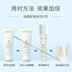 玫琳凱正品護膚套裝亮采經(jīng)典1號2號面膜系列水乳洗面奶 必搶經(jīng)典1號套裝（潔+水+乳+膜）