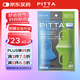 PITTA MASK 防塵防花粉防曬口罩 藍(lán)灰綠3枚/袋 兒童小碼  可清洗使用