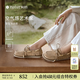 natursun流蘇鞋女2025秋季新款帆船鞋系帶樂福鞋運動休閑板鞋 杏色 36 (230cm)