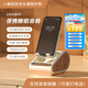 LINKPIN便攜式睡眠音箱白噪音無線藍(lán)牙支架小音響刷劇可充電低音炮解壓助眠送禮推薦 奶油木-便攜式音箱