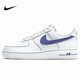 耐克NIKE男空軍一號(hào)AF1 運(yùn)動(dòng)鞋HQ2037-100白藍(lán)41