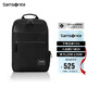 新秀麗（Samsonite）電腦包雙肩包14英寸男士背包商務(wù)通勤筆記本包TT0*09003升級(jí)款