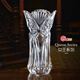 高斯（Glass）\/高斯水晶花瓶玻璃插花 透明女王花瓶 30cm