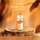 Maison Margiela梅森馬吉拉爵士酒廊淡香水7ml（無噴頭）木質(zhì)調(diào) 生日禮物