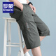 羅蒙（ROMON）純棉透氣寬松短褲男士夏季薄款中青年商務(wù)休閑馬褲時(shí)尚百搭七分褲 3688軍綠色 XL [100斤-130斤]