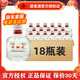 酒鬼（JIUGUI）酒鬼酒 52度 三兩三 168ml 小瓶裝 糧食釀造 白酒 52度 168mL 18瓶