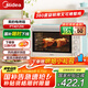 美的（Midea）【國家補貼】家用多功能熱風電烤箱PT4012W  40L大容量/精準控溫/搪瓷內(nèi)膽/熱風循環(huán)/旋轉(zhuǎn)烤叉